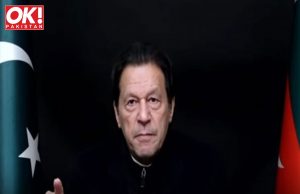 IMRAN ATTACKS, ASKING HOW CAN SHEHBAZ BE SO SHAMELESS?