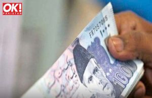 DEBT SERVICNG MIGHT REACH A STAGGERING RS 5.2 TRILLION