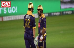 THERE WILL BE STRICT SECURITY FOR THE PSL GAME IN QUETTA