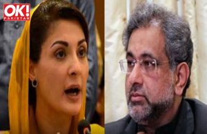 ABBASI SAYS HE RESIGNED AS VP TO GIVE MARYAM “PRIVACY.”