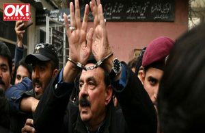 COURT ORDERS SHEIKH RASHID TO BE HELD ON JUDICIAL REMAND