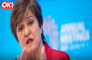 IMF COUNSELS PAKISTAN: TAX THE RICH & AID THE POORS