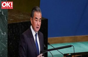 CHINESE FM PLEDGES BEIJING’S COMMITMENT TO ENHANCING GLOBAL SECURITY