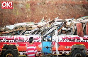 KALLAR KAHAR BUS ACCIDENT RESULTS IN 12 FATALITIES
