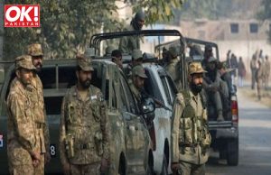 SECURITY AGENTS KILLED 142 TERRORISTS LAST QUARTER