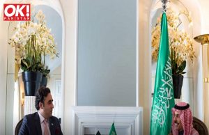 ISLAMABAD RECIVES GOOD INDICATIONS FROM BEIJING & RIYADH