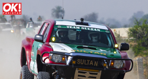 Sahibzada Sultan Muhammad Ali Ok Pakistan