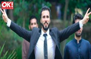 GOVERNMENT DEMANDS IMRAN,s NEPHEW’s BAIL TERMINATION