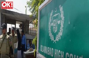 IHC REQUESTS PEMRA’s RESPONSE ON IMRAN’s COURT COVERAGE BAN