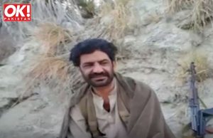 FOUNDER OF OUTLAWED BNA DETAINED IN “INNOVATIVELY DESIGNED” OPERATION: ISPR