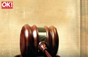 JUDICIARY, EXECUTIVE SEEK TO CALM TEMPERS