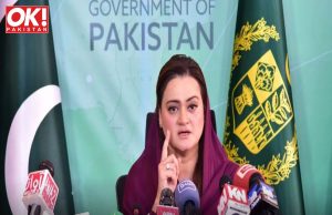 GOVERNMENT REQUESTS THAT CJ BANDIAL RESIGN