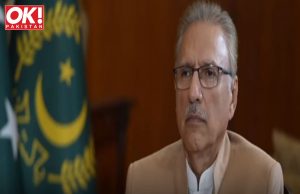 BILL RESTRICTING CJ’s AUTHORITY IS RETURNED BY THE PRESIDENT TO PARLIAMENT