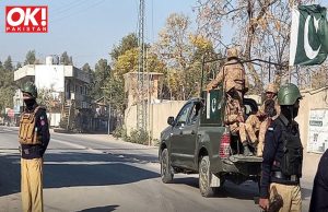 BANNU INTELLIGENCE OPERATION KILLS THREE TERRORISTS