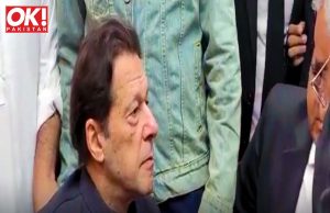 AFTER EID, LHC WILL HEAR IMRAN;S COMPLAINT AGAINST ECP