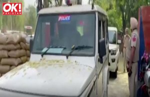 FOUR KILLED IN FIRING AT INDIAN MILITARY STATION, SHOOTERS AT LARGE