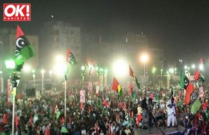 PPP WILL PROTEST AGAINST PUNJAB ELECTIONS ACROSS SINDH