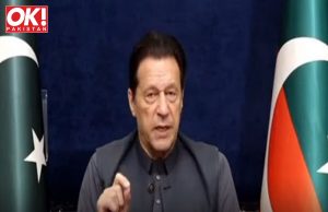 IF GOVERNMENT DEFIES SC, IMRAN WILL PROTEST