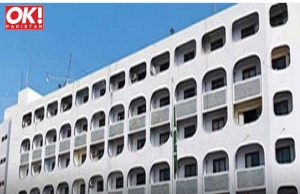 SAFE ARRIVAL OF 427 PAKISTANIS AT PORT SUDAN FOR REPATRIATION: FO