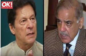 GOVERNMENT-PTI TALKS TO START TODAY