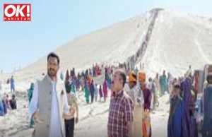 THE CELEBRATION OF HINGLAJ MATA HAS BEGUN IN LASBELA