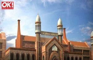 PERVAIZ ELAHI CASE: LHC CAUTIONS ACE OF CONTEMPT