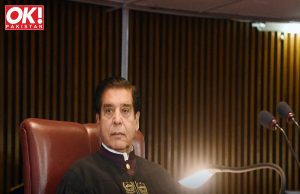 NA SPEAKER INVESTGATES ‘AUDIA LEAK’ OF EX-CJP NISAR’S SON