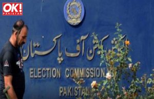 ECP APPEALS SC’s MAY 14 PUNJAB ELECTION ORDER.