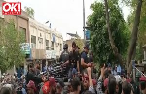 IHC RESERVES BAIL JUDGEMENT ON IMRAN IN SEVEN INSTANCES