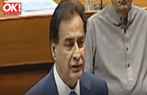 NA REPORTS JUSTICE NAQVI’S ILLEGITIMATE ASSETS TO PAC