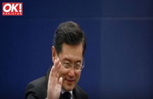 PAKISTAN-CHINA TRILATERAL AFGHAN DIALOGUE