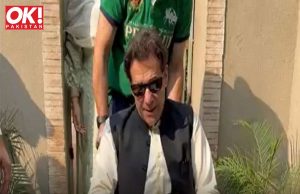 HOLD ‘SENIOR INTELLIGENCE OFFICIAL LIABLE FOR NEXT MURDER ATTEMPT, IMRAN WARNS