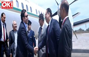 FM BILAWAL ATTENDS GOA SCO CONFERENCE