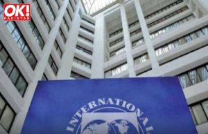 IMF DENIES GOVERNMENT’S LOAN REQUIREMENTS ASSERTION