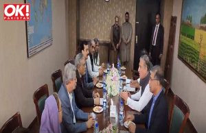 PDM INFORMS SC OF SIGNIFICANT PTI CONVERSATION PROGRESS