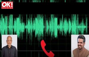 AUDIO LEAKS REVEAL PTI LEADERSHIP’S INVOLVEMENT IN ATTACK ON ARMY INSTALLATIONS