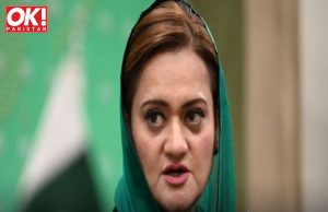 THE GOVERNMENT CONDEMNS THE SUPREME COURT FOR PROVIDING’RELIEF’ TO IMRAN.