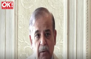 PM SHEHBAZ PUMMELS ‘TWOFOLD GUIDELINES OF EQUITY’ FOR IMRAN