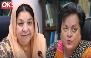 IHC STAYS CRIMINAL PROCEDURES AGAINST IMRAN IN TOSHAKHANA CASE