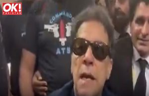 IMRAN CLAIMS HE WAS ‘STRUCK ON THE HEAD’ BY POLICE ON MAY 9TH.