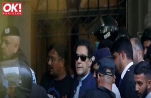 THE UNEXPECTED RULING OF THE COURT HAS SHOCKED EVERYONE.