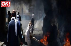 RS3.5BN IN LOSSES DUE TO VANDALISM AND INTERNET OUTAGES