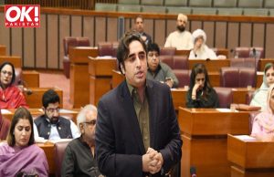 BILAWAL ADVOCATES FOR INSTITUTION IMPARTIALITY.