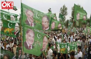 PDM ASKS LOCAL ADMIN FOR SIT-IN OUTSIDE SC.