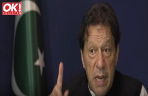 “ALL-TIME LOW” DEMOCRACY IN PAKISTAN: SAYS IMRAN KHAN