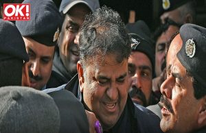 THE IHC REQUESTS FAWAD’S COURT APPEARANCE TOMORROW.