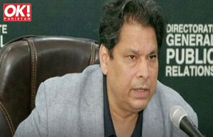 PUNJAB DEMANDS “TERRORISTS IN ZAMAN PARK” FROM PTI IN 24 HOURS.