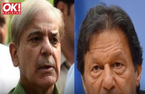 PTI REJECTS NEGOTIATIONS BECAUSE OF “STATE EFFORTS TO CRUSH” THE PARTY.