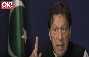 IN THE AL-QADIR TRUST CASE, IMRAN HAS CHOSEN TO IGNORE TODAY’S NAB SUMMONS.