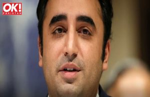 THE ‘SHARE PAKISTAN’ WEBSITE WAS UNVEILED BY BILAWAL.